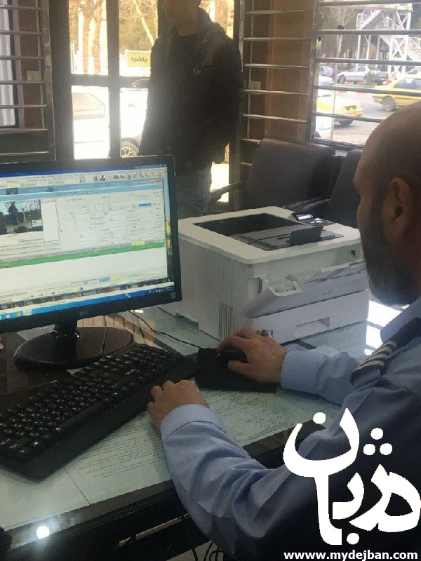 شرکت پالایش نفت کرمانشاه شرکت پالایش نفت کرمانشاه