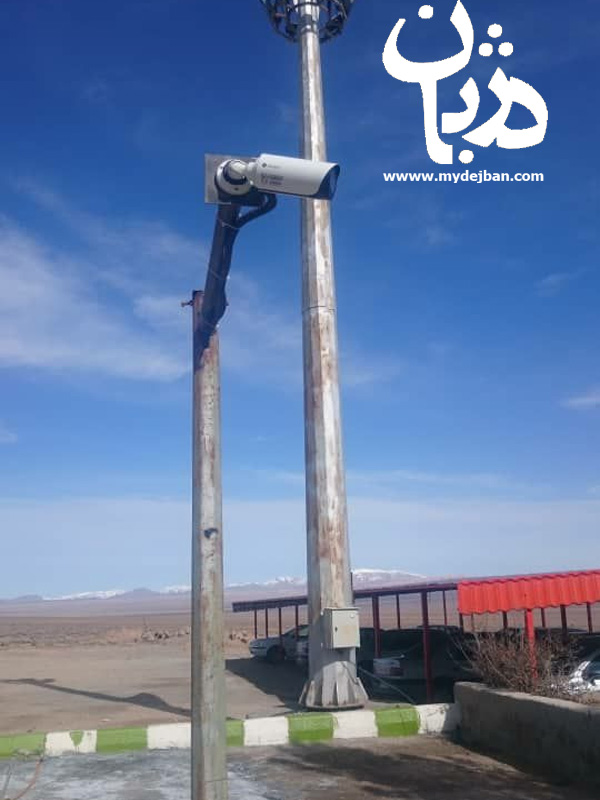 مجتمع طلای موته مجتمع طلای موته