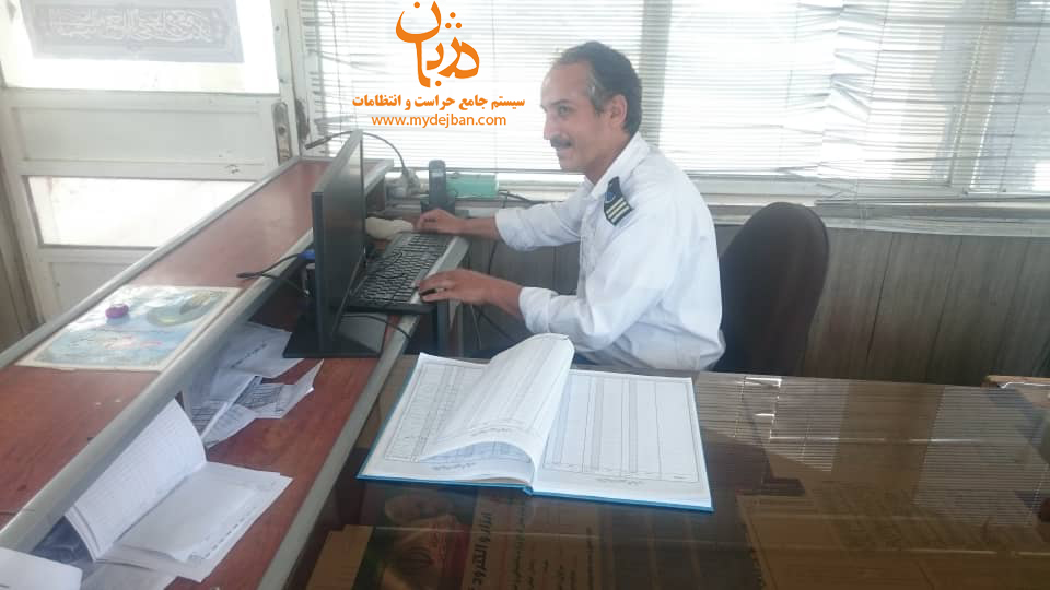 شرکت آب و فاضلاب سیستان و بلوچستان شرکت آب و فاضلاب سیستان و بلوچستان