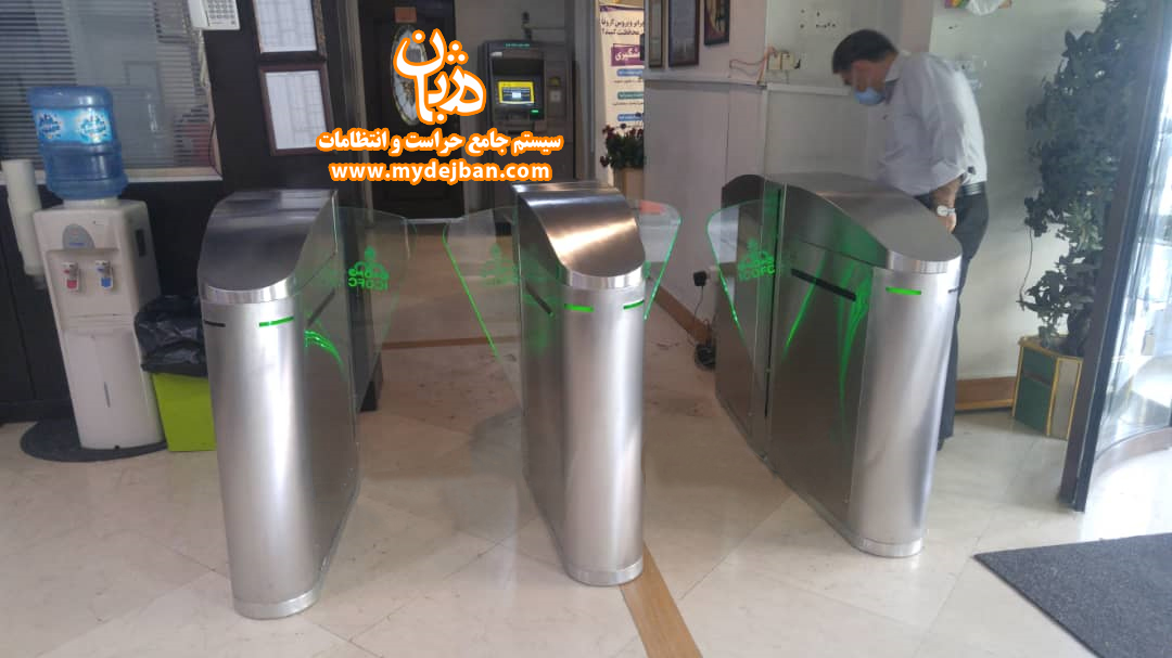 شرکت مناطق نفت خیز جنوب شرکت مناطق نفت خیز جنوب