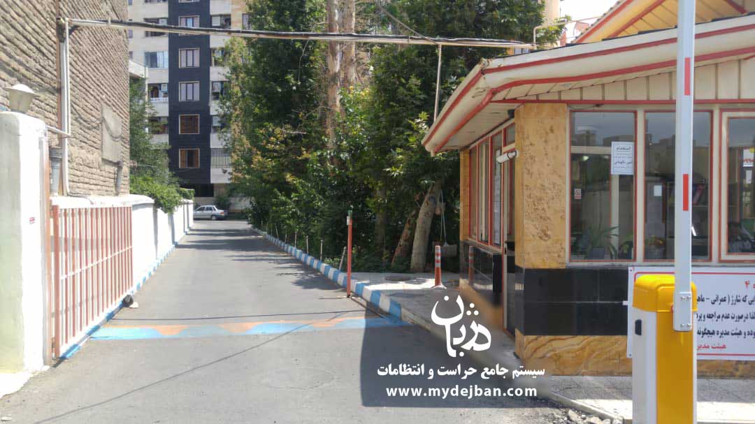 مجتمع مسکونی رازی مجتمع مسکونی رازی