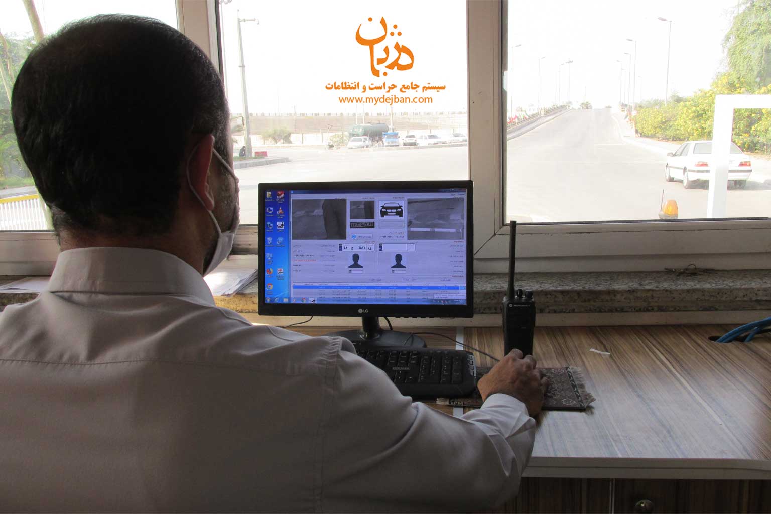 شرکت آلومینیوم المهدی شرکت آلومینیوم المهدی