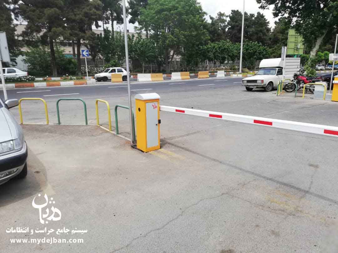 دانشکده صنعت هواپیمایی کشور دانشکده صنعت هواپیمایی کشور