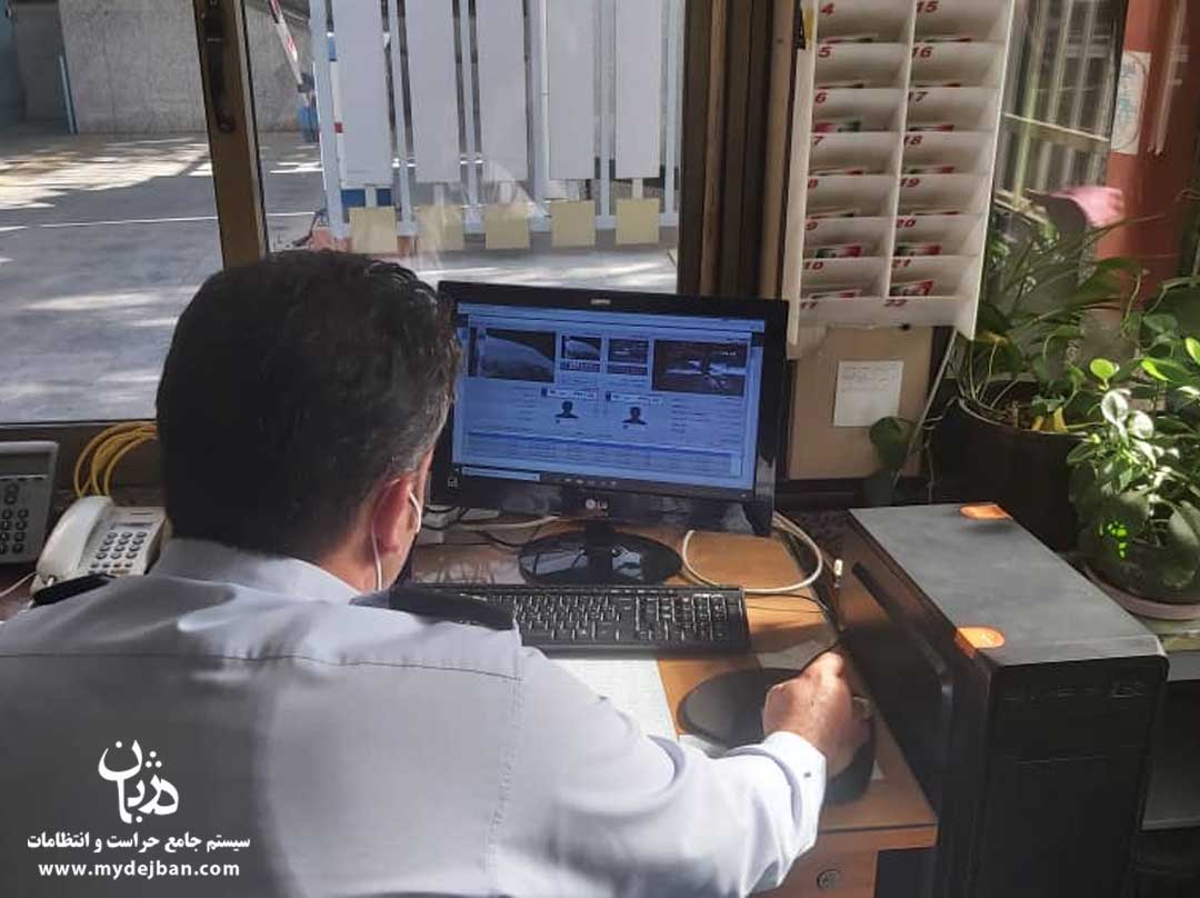 شرکت گاز اصفهان شرکت گاز اصفهان