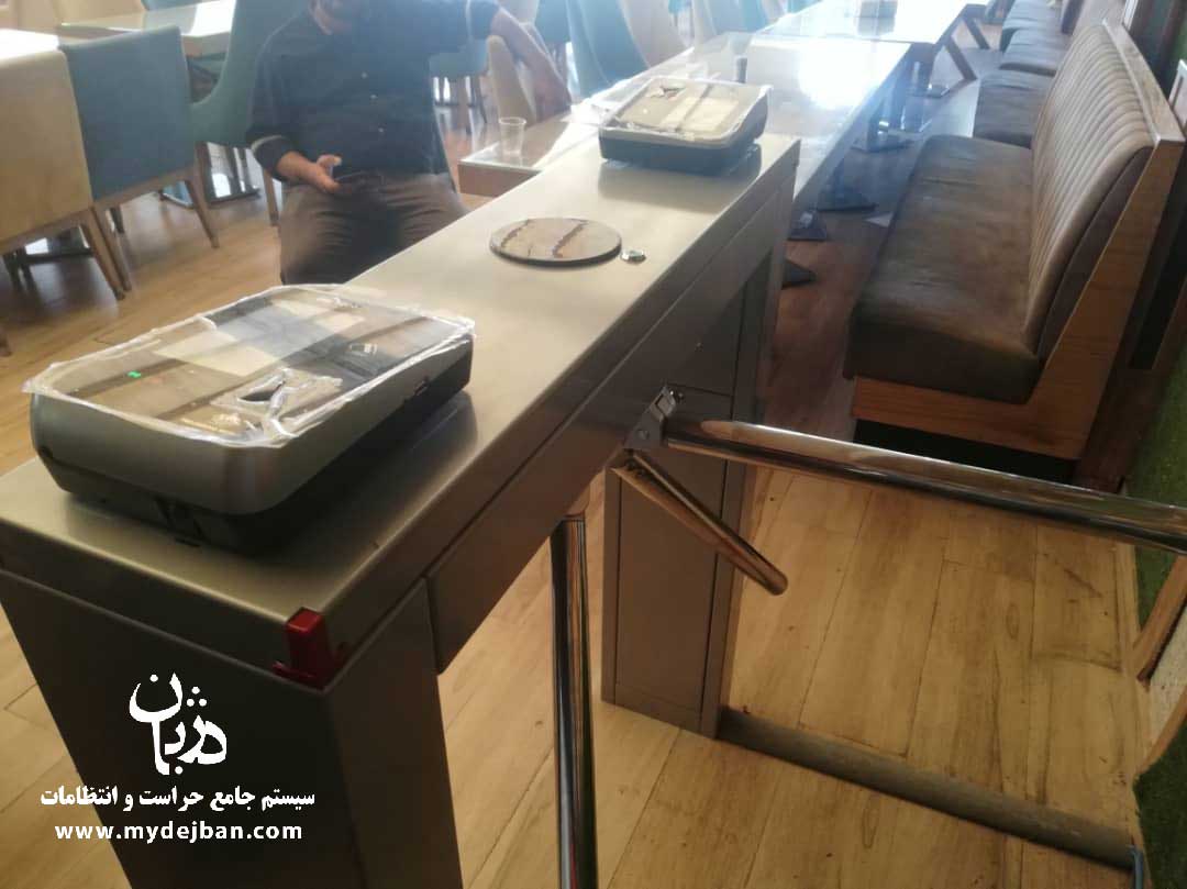 سالن غذاخوری ارنیکا سالن غذاخوری ارنیکا