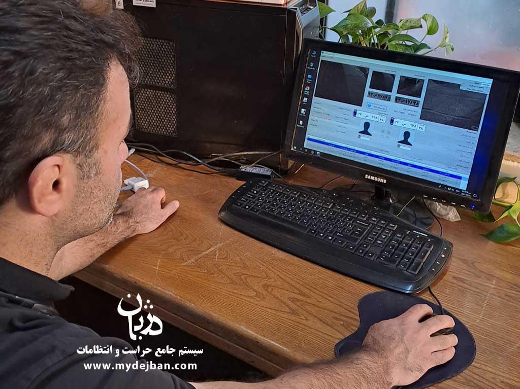 بیمارستان تخصصی البرز بیمارستان تخصصی البرز