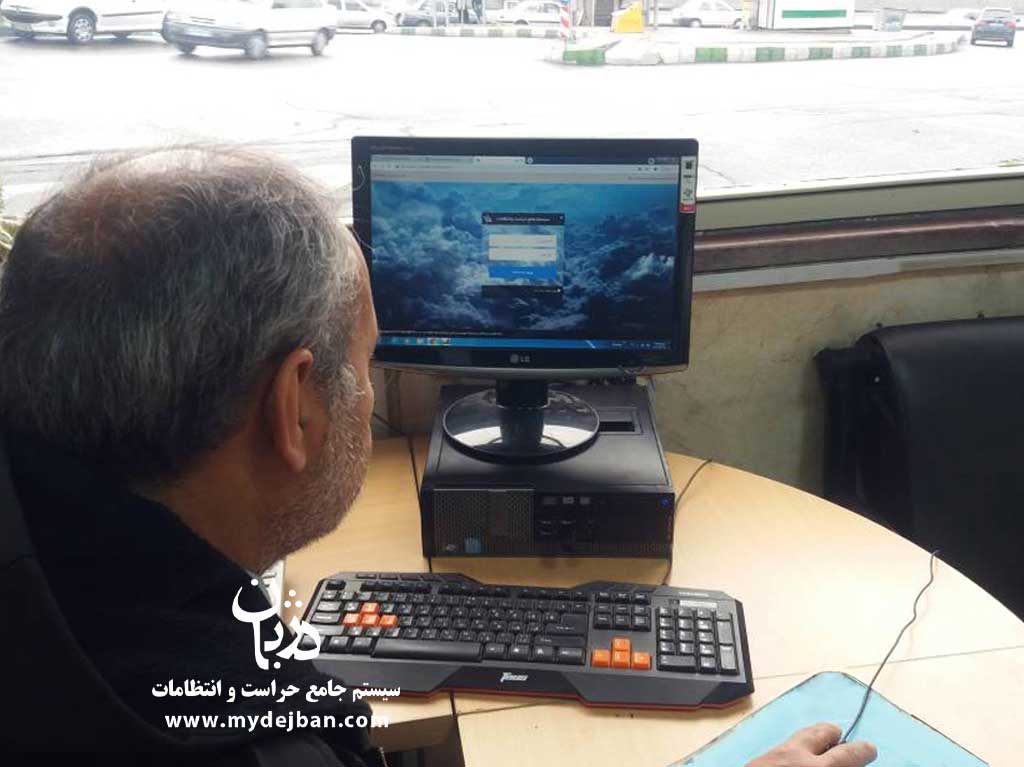 دانشگاه پیام نور دانشگاه پیام نور
