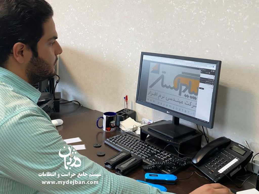 شرکت میهن شرکت میهن