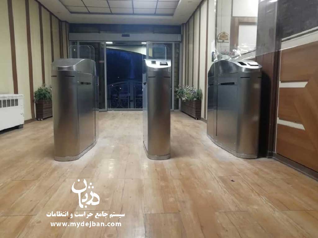 پژوهشگاه ارتباطات و فناوری اطلاعات پژوهشگاه ارتباطات و فناوری اطلاعات