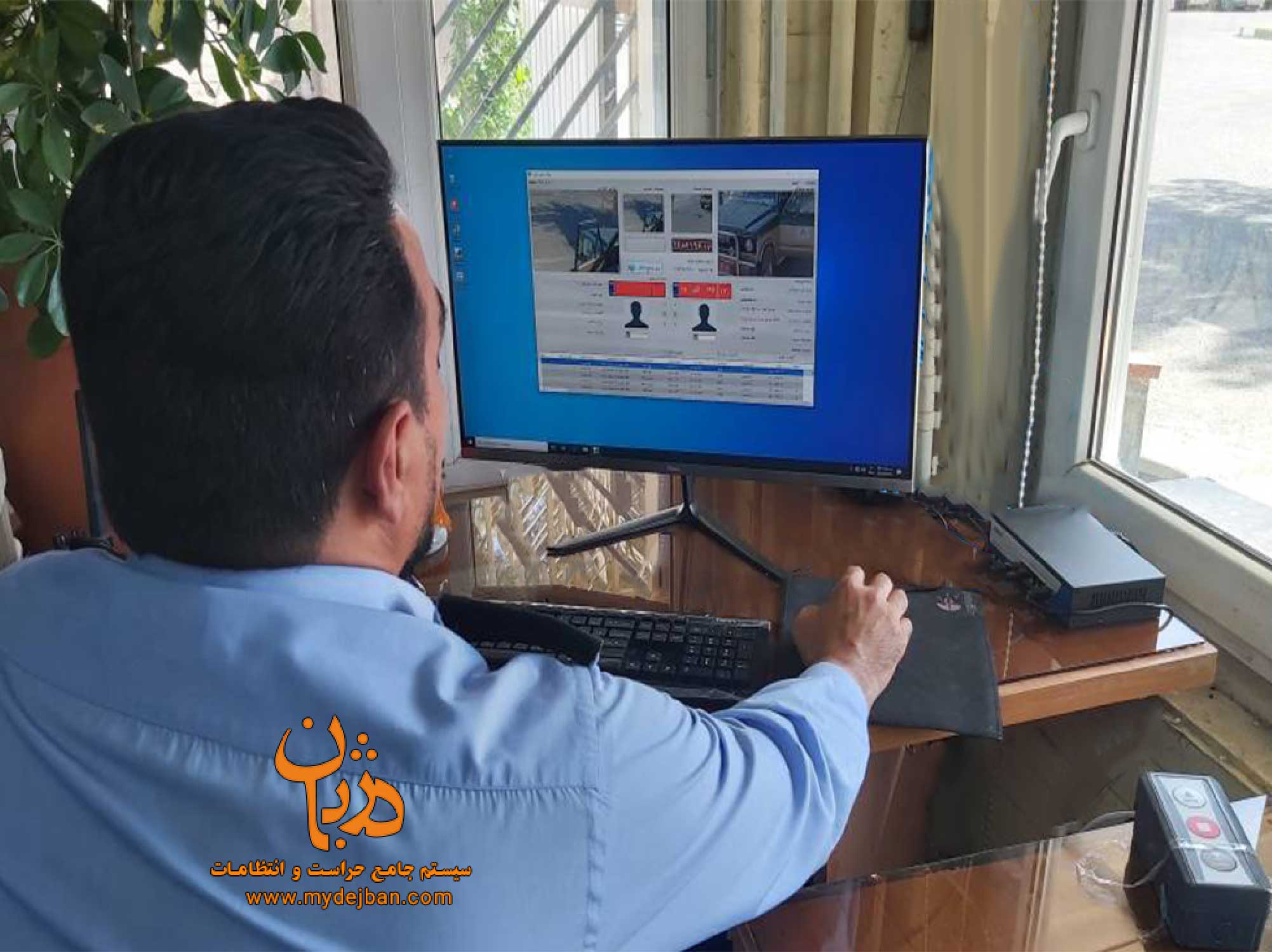 شرکت بهره برداری نفت و گاز شرق شرکت بهره برداری نفت و گاز شرق