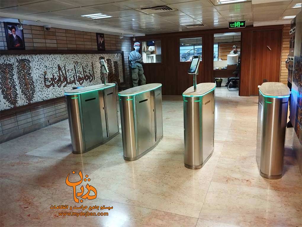 سازمان زیباسازی شهرداری تهران سازمان زیباسازی شهرداری تهران